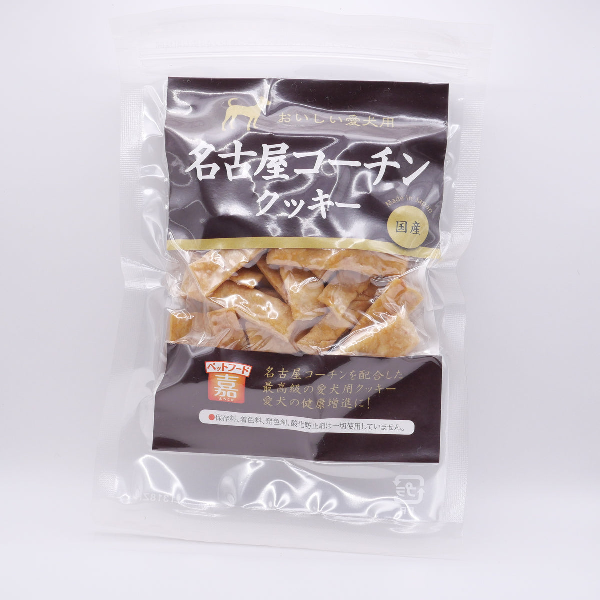 名古屋コーチンクッキー 50gの商品写真