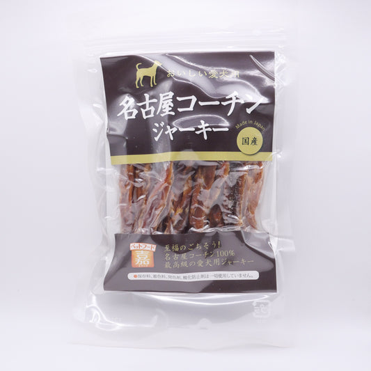 名古屋コーチンジャーキー 40gの商品写真