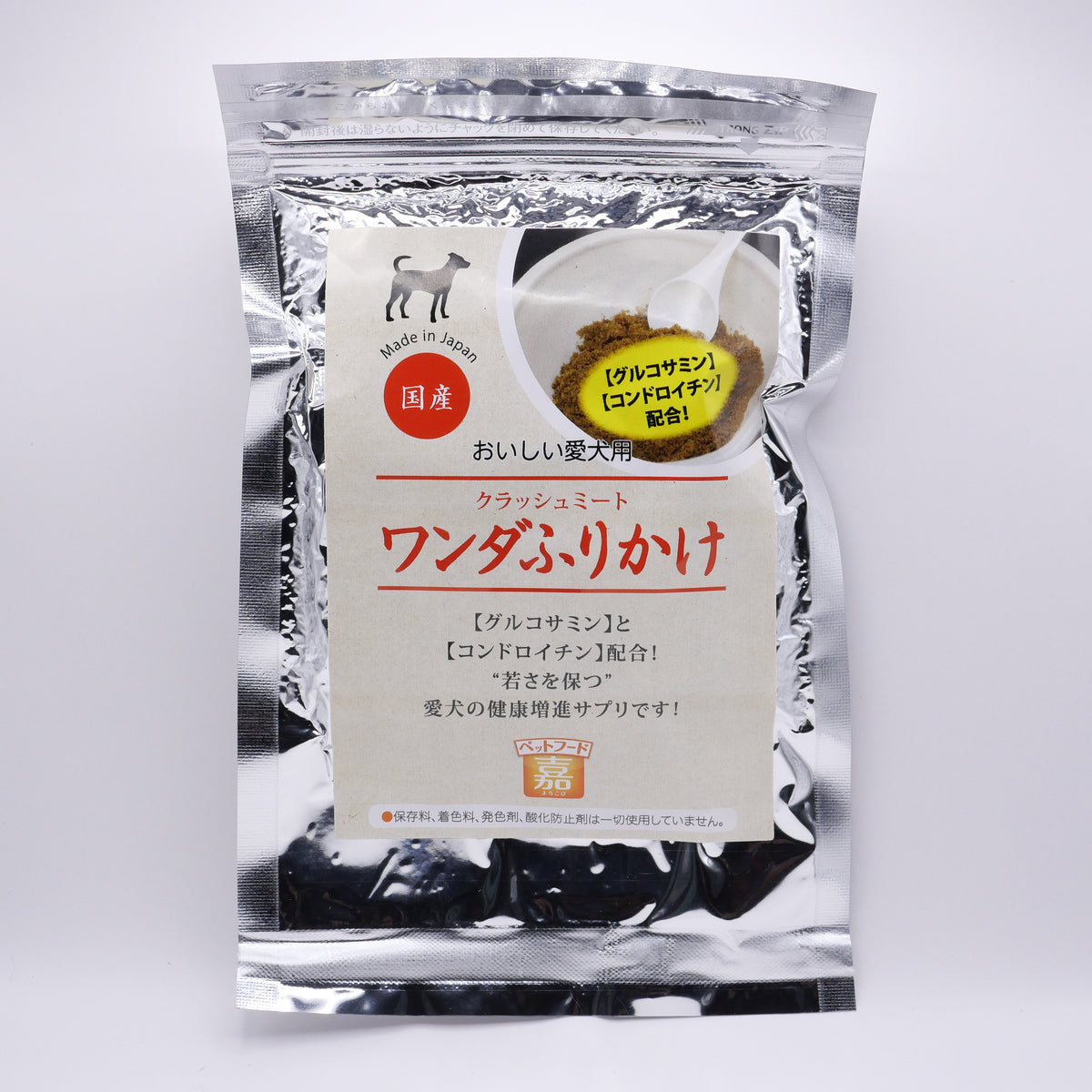 ワンダふりかけ 70gの商品写真